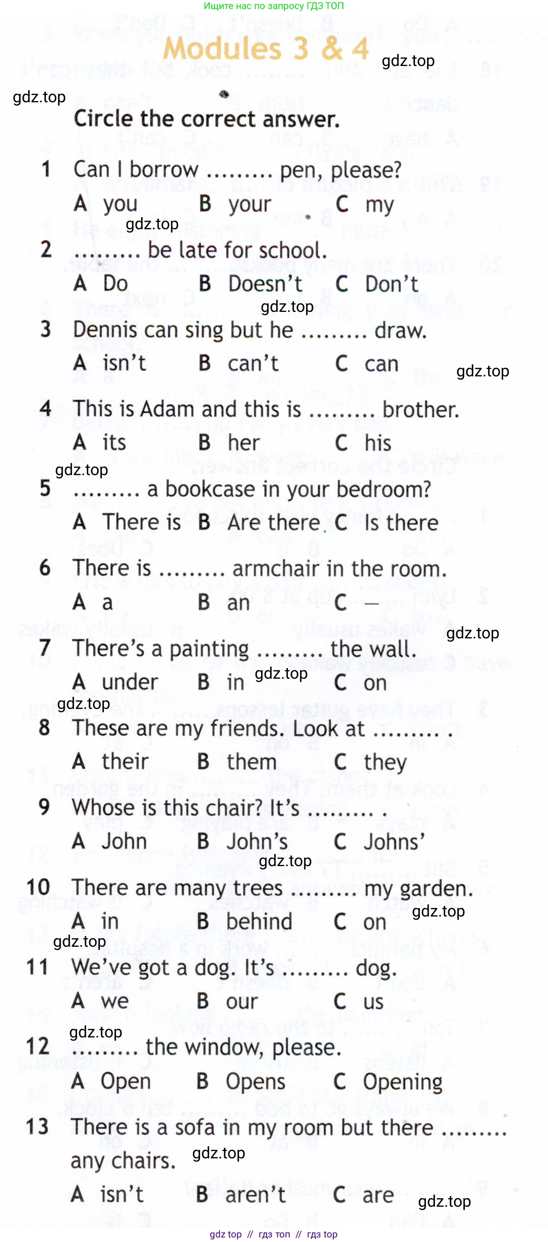 Английский язык (english), 5 класс Рабочая тетрадь (workbook), авторы: Ваулина Юлия Евгеньевна (Vaulina Julia), Дули Дженни (Dooley Jenny), Подоляко Ольга Евгеньевна (Podolyako Olga), Эванс Вирджиния (Evans Virginia), издательство Просвещение, Москва, 2023, жёлтого цвета, страница 78, номер 1, Условие 2019-2022