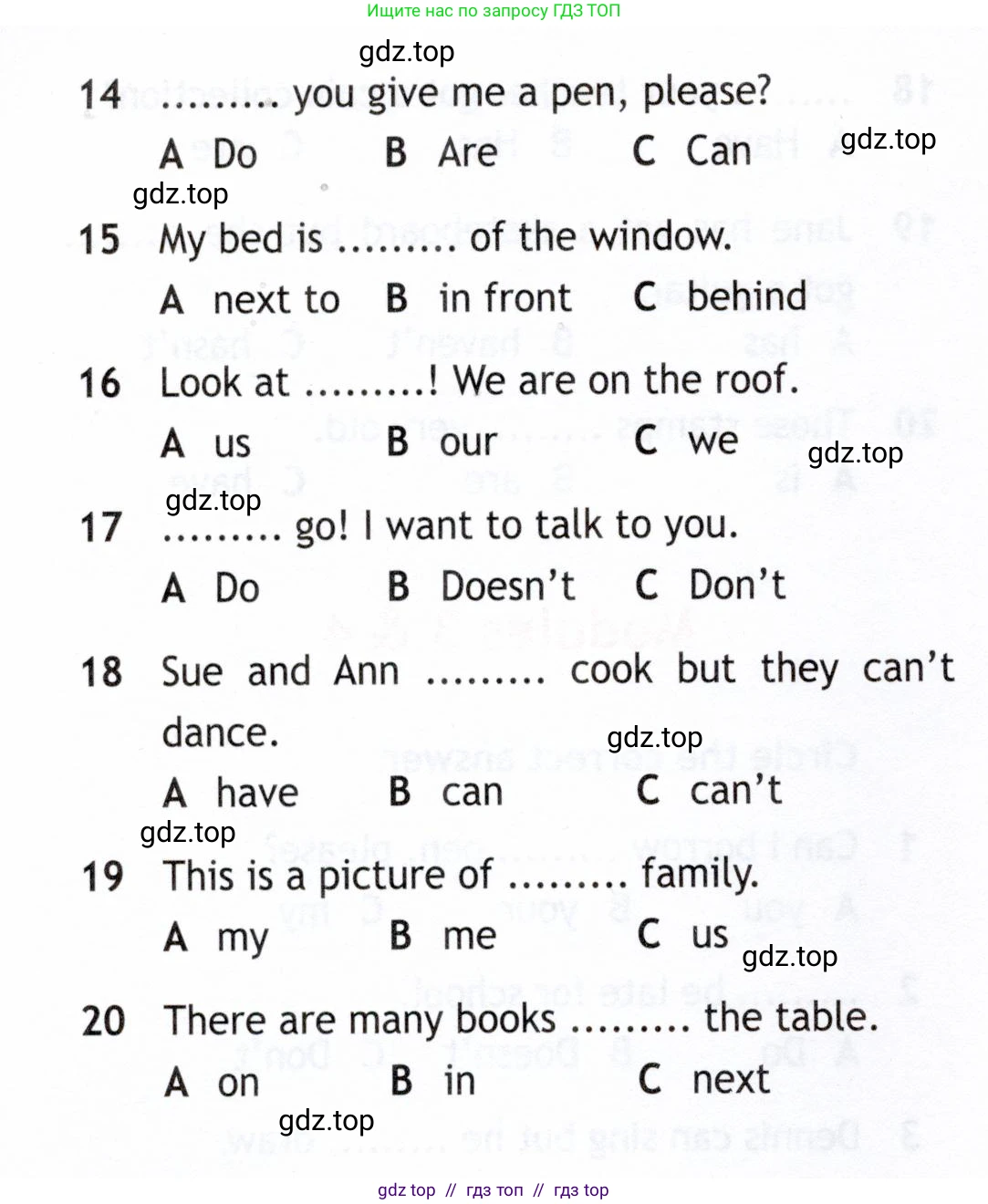 Английский язык (english), 5 класс Рабочая тетрадь (workbook), авторы: Ваулина Юлия Евгеньевна (Vaulina Julia), Дули Дженни (Dooley Jenny), Подоляко Ольга Евгеньевна (Podolyako Olga), Эванс Вирджиния (Evans Virginia), издательство Просвещение, Москва, 2023, жёлтого цвета, страница 78, номер 1, Условие 2019-2022 (продолжение 2)