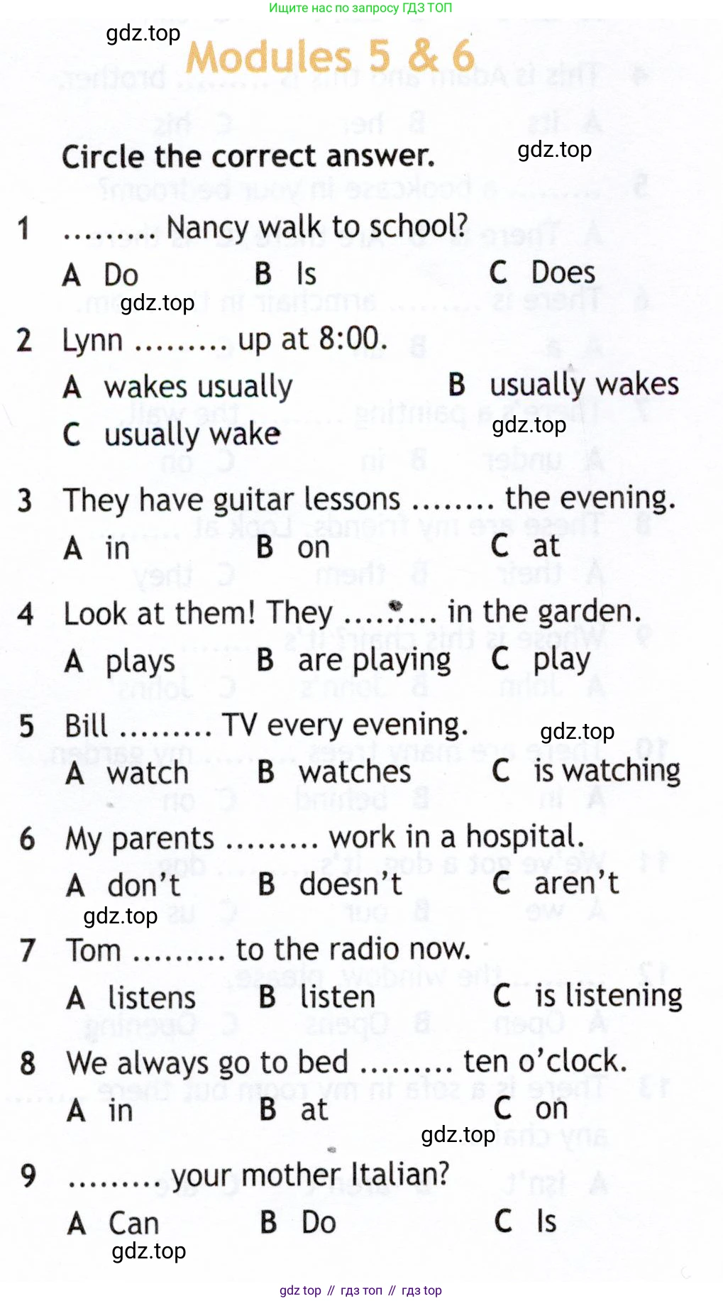 Английский язык (english), 5 класс Рабочая тетрадь (workbook), авторы: Ваулина Юлия Евгеньевна (Vaulina Julia), Дули Дженни (Dooley Jenny), Подоляко Ольга Евгеньевна (Podolyako Olga), Эванс Вирджиния (Evans Virginia), издательство Просвещение, Москва, 2023, жёлтого цвета, страница 79, номер 1, Условие 2019-2022