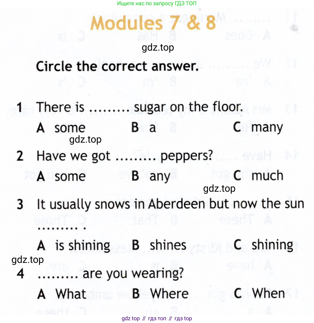 Английский язык (english), 5 класс Рабочая тетрадь (workbook), авторы: Ваулина Юлия Евгеньевна (Vaulina Julia), Дули Дженни (Dooley Jenny), Подоляко Ольга Евгеньевна (Podolyako Olga), Эванс Вирджиния (Evans Virginia), издательство Просвещение, Москва, 2023, жёлтого цвета, страница 80, номер 1, Условие 2019-2022