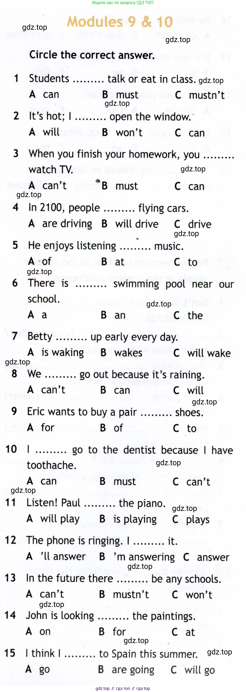 Английский язык (english), 5 класс Рабочая тетрадь (workbook), авторы: Ваулина Юлия Евгеньевна (Vaulina Julia), Дули Дженни (Dooley Jenny), Подоляко Ольга Евгеньевна (Podolyako Olga), Эванс Вирджиния (Evans Virginia), издательство Просвещение, Москва, 2023, жёлтого цвета, страница 81, номер 1, Условие 2019-2022