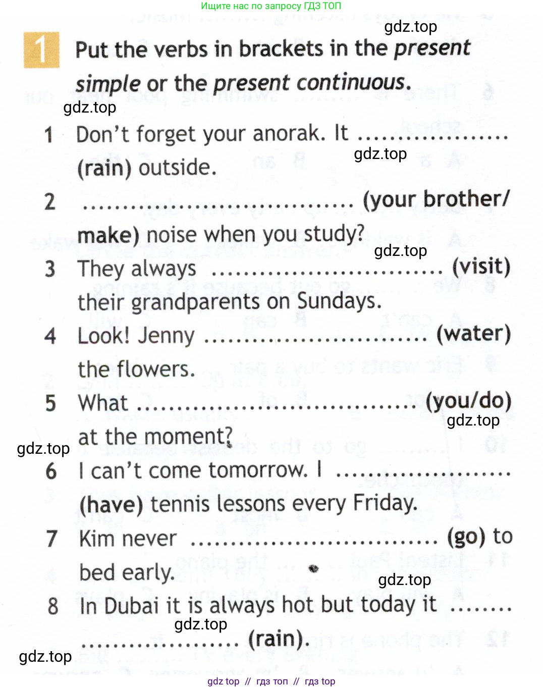 Английский язык (english), 5 класс Рабочая тетрадь (workbook), авторы: Ваулина Юлия Евгеньевна (Vaulina Julia), Дули Дженни (Dooley Jenny), Подоляко Ольга Евгеньевна (Podolyako Olga), Эванс Вирджиния (Evans Virginia), издательство Просвещение, Москва, 2023, жёлтого цвета, страница 82, номер 1, Условие 2019-2022