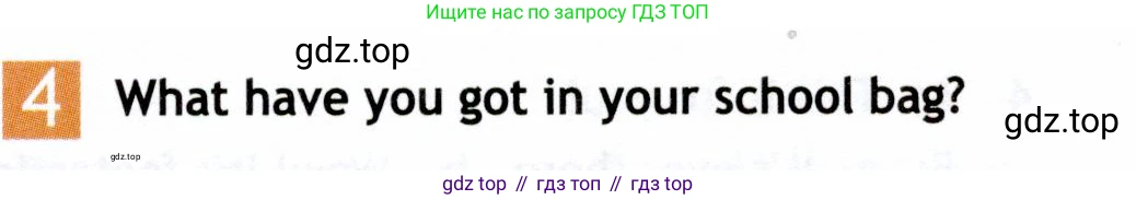 Английский язык (english), 5 класс Рабочая тетрадь (workbook), авторы: Ваулина Юлия Евгеньевна (Vaulina Julia), Дули Дженни (Dooley Jenny), Подоляко Ольга Евгеньевна (Podolyako Olga), Эванс Вирджиния (Evans Virginia), издательство Просвещение, Москва, 2023, жёлтого цвета, страница 15, номер 4, Условие 2019-2022