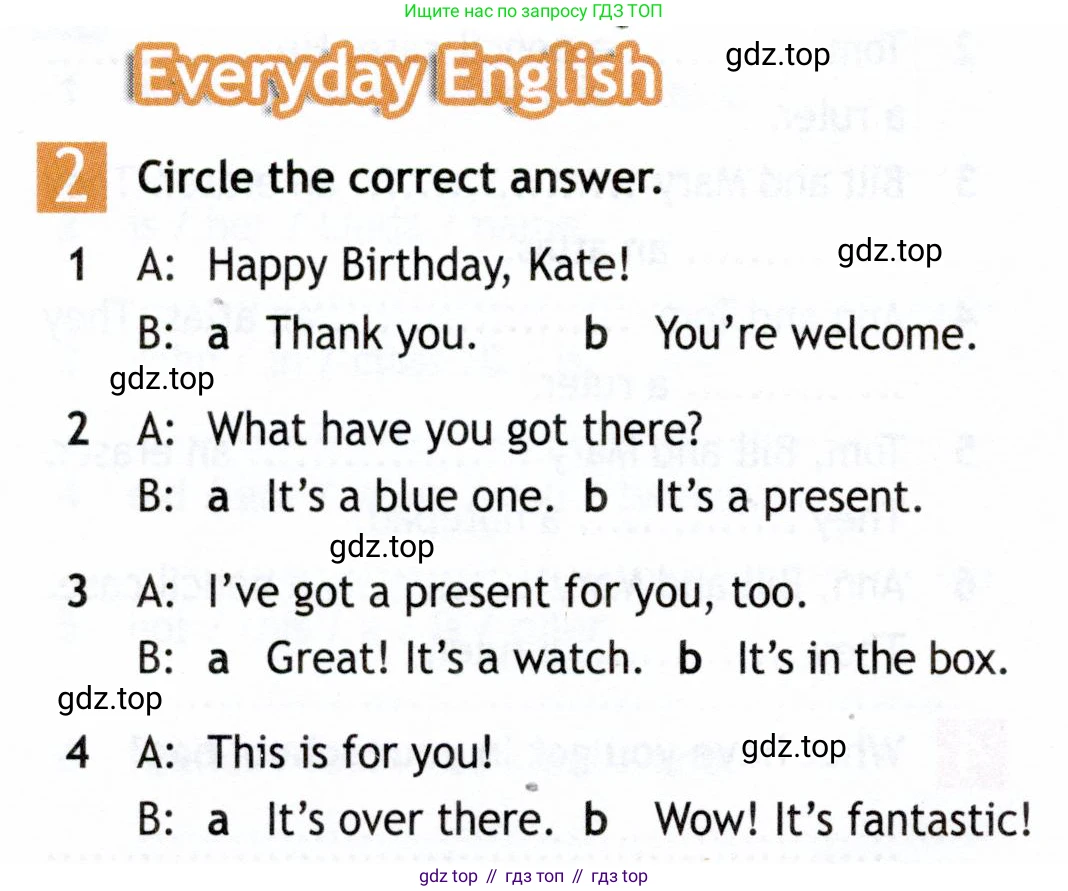 Английский язык (english), 5 класс Рабочая тетрадь (workbook), авторы: Ваулина Юлия Евгеньевна (Vaulina Julia), Дули Дженни (Dooley Jenny), Подоляко Ольга Евгеньевна (Podolyako Olga), Эванс Вирджиния (Evans Virginia), издательство Просвещение, Москва, 2023, жёлтого цвета, страница 16, номер 2, Условие 2019-2022