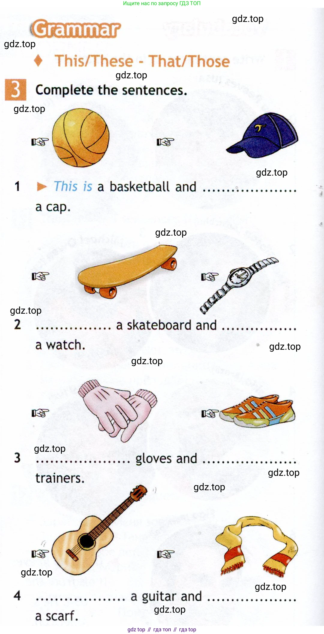 Английский язык (english), 5 класс Рабочая тетрадь (workbook), авторы: Ваулина Юлия Евгеньевна (Vaulina Julia), Дули Дженни (Dooley Jenny), Подоляко Ольга Евгеньевна (Podolyako Olga), Эванс Вирджиния (Evans Virginia), издательство Просвещение, Москва, 2023, жёлтого цвета, страница 16, номер 3, Условие 2019-2022