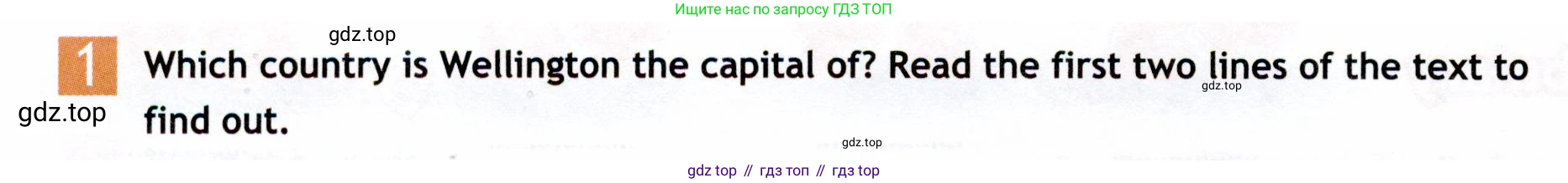 Английский язык (english), 5 класс Рабочая тетрадь (workbook), авторы: Ваулина Юлия Евгеньевна (Vaulina Julia), Дули Дженни (Dooley Jenny), Подоляко Ольга Евгеньевна (Podolyako Olga), Эванс Вирджиния (Evans Virginia), издательство Просвещение, Москва, 2023, жёлтого цвета, страница 18, номер 1, Условие 2019-2022
