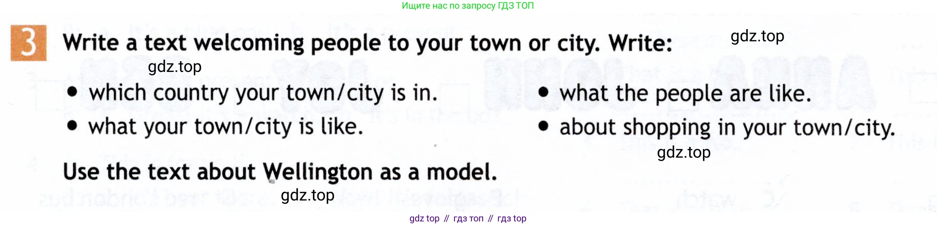 Английский язык (english), 5 класс Рабочая тетрадь (workbook), авторы: Ваулина Юлия Евгеньевна (Vaulina Julia), Дули Дженни (Dooley Jenny), Подоляко Ольга Евгеньевна (Podolyako Olga), Эванс Вирджиния (Evans Virginia), издательство Просвещение, Москва, 2023, жёлтого цвета, страница 18, номер 3, Условие 2019-2022