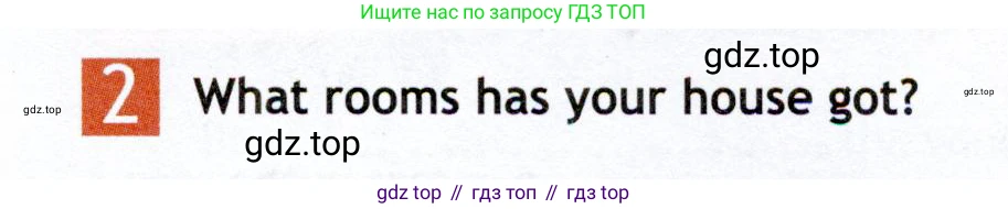Английский язык (english), 5 класс Рабочая тетрадь (workbook), авторы: Ваулина Юлия Евгеньевна (Vaulina Julia), Дули Дженни (Dooley Jenny), Подоляко Ольга Евгеньевна (Podolyako Olga), Эванс Вирджиния (Evans Virginia), издательство Просвещение, Москва, 2023, жёлтого цвета, страница 21, номер 2, Условие 2019-2022