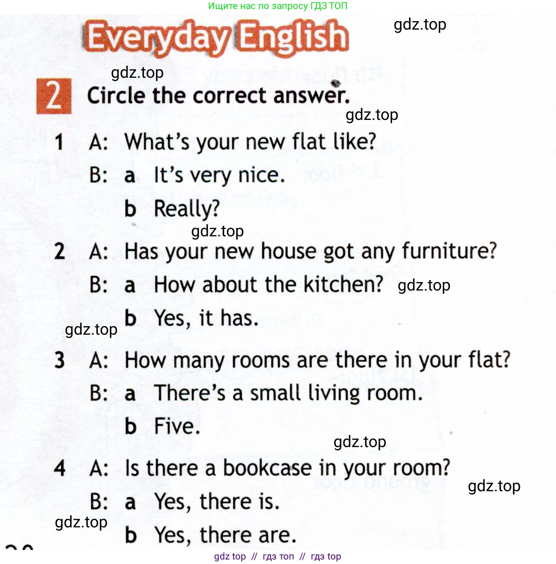 Английский язык (english), 5 класс Рабочая тетрадь (workbook), авторы: Ваулина Юлия Евгеньевна (Vaulina Julia), Дули Дженни (Dooley Jenny), Подоляко Ольга Евгеньевна (Podolyako Olga), Эванс Вирджиния (Evans Virginia), издательство Просвещение, Москва, 2023, жёлтого цвета, страница 22, номер 2, Условие 2019-2022