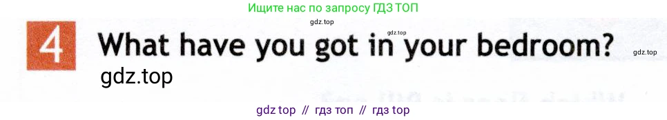 Английский язык (english), 5 класс Рабочая тетрадь (workbook), авторы: Ваулина Юлия Евгеньевна (Vaulina Julia), Дули Дженни (Dooley Jenny), Подоляко Ольга Евгеньевна (Podolyako Olga), Эванс Вирджиния (Evans Virginia), издательство Просвещение, Москва, 2023, жёлтого цвета, страница 22, номер 4, Условие 2019-2022