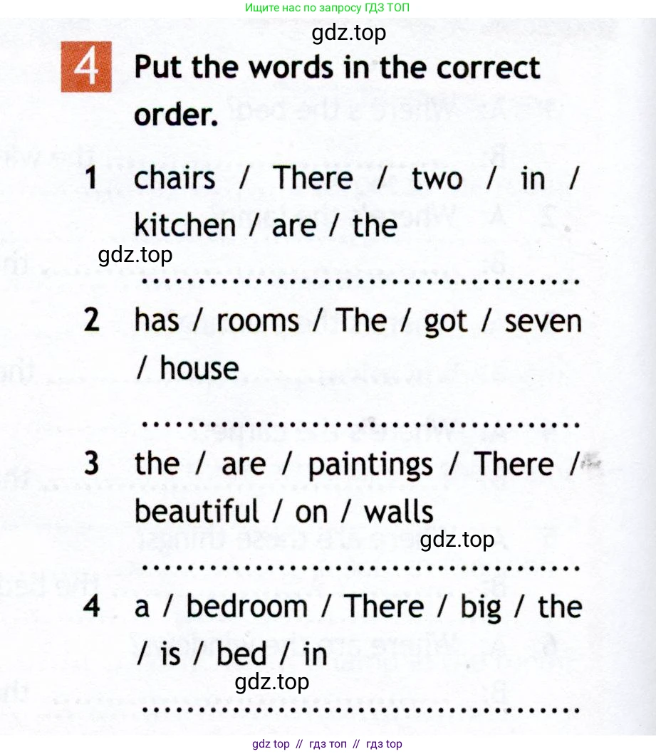 Английский язык (english), 5 класс Рабочая тетрадь (workbook), авторы: Ваулина Юлия Евгеньевна (Vaulina Julia), Дули Дженни (Dooley Jenny), Подоляко Ольга Евгеньевна (Podolyako Olga), Эванс Вирджиния (Evans Virginia), издательство Просвещение, Москва, 2023, жёлтого цвета, страница 24, номер 4, Условие 2019-2022