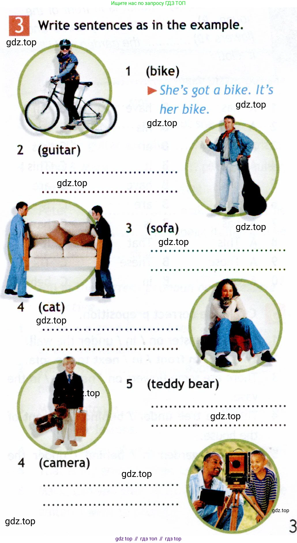 Английский язык (english), 5 класс Рабочая тетрадь (workbook), авторы: Ваулина Юлия Евгеньевна (Vaulina Julia), Дули Дженни (Dooley Jenny), Подоляко Ольга Евгеньевна (Podolyako Olga), Эванс Вирджиния (Evans Virginia), издательство Просвещение, Москва, 2023, жёлтого цвета, страница 25, номер 3, Условие 2019-2022