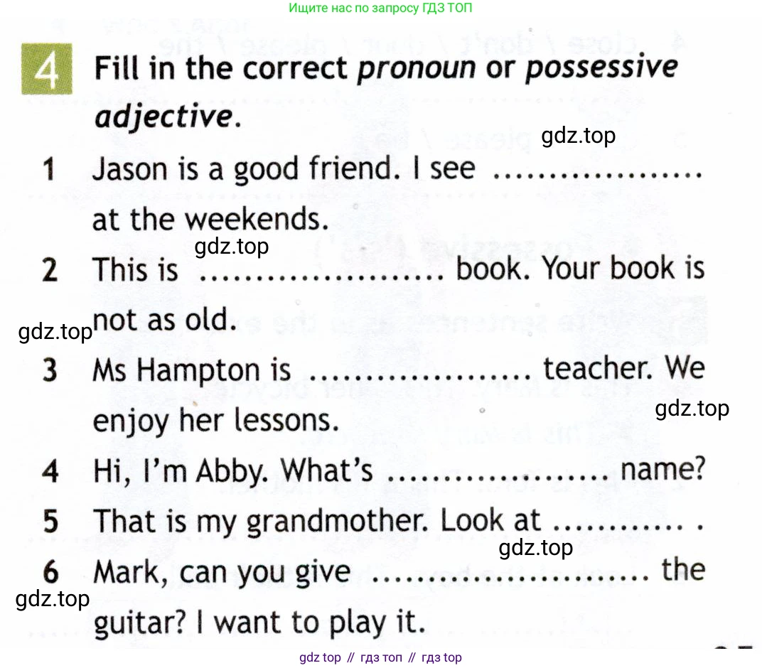 ГДЗ Английский язык (english), 5 класс Рабочая тетрадь (workbook), авторы: Ваулина Юлия Евгеньевна (Vaulina Julia), Дули Дженни (Dooley Jenny), Подоляко Ольга Евгеньевна (Podolyako Olga), Эванс Вирджиния (Evans Virginia), издательство Просвещение, Москва, 2023, жёлтого цвета, страница 27, номер 4, Условие 2019-2022