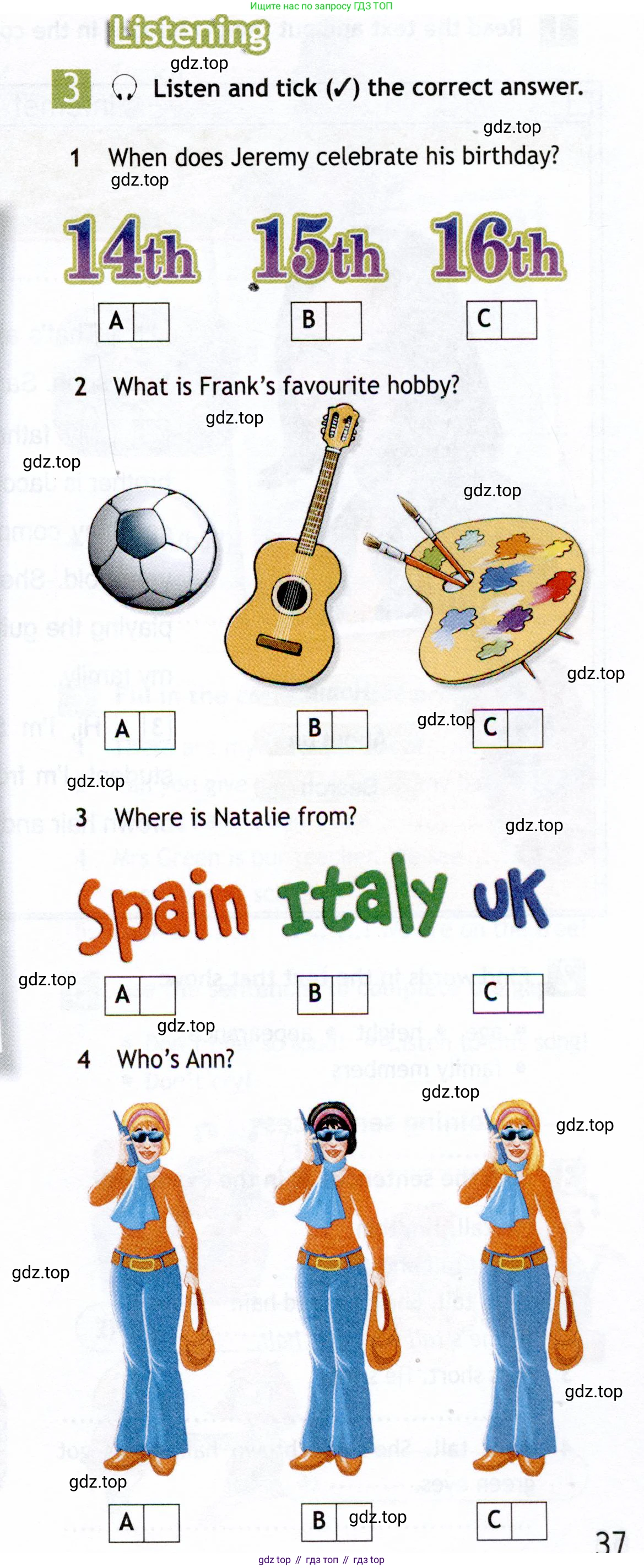 Английский язык (english), 5 класс Рабочая тетрадь (workbook), авторы: Ваулина Юлия Евгеньевна (Vaulina Julia), Дули Дженни (Dooley Jenny), Подоляко Ольга Евгеньевна (Podolyako Olga), Эванс Вирджиния (Evans Virginia), издательство Просвещение, Москва, 2023, жёлтого цвета, страница 29, номер 3, Условие 2019-2022