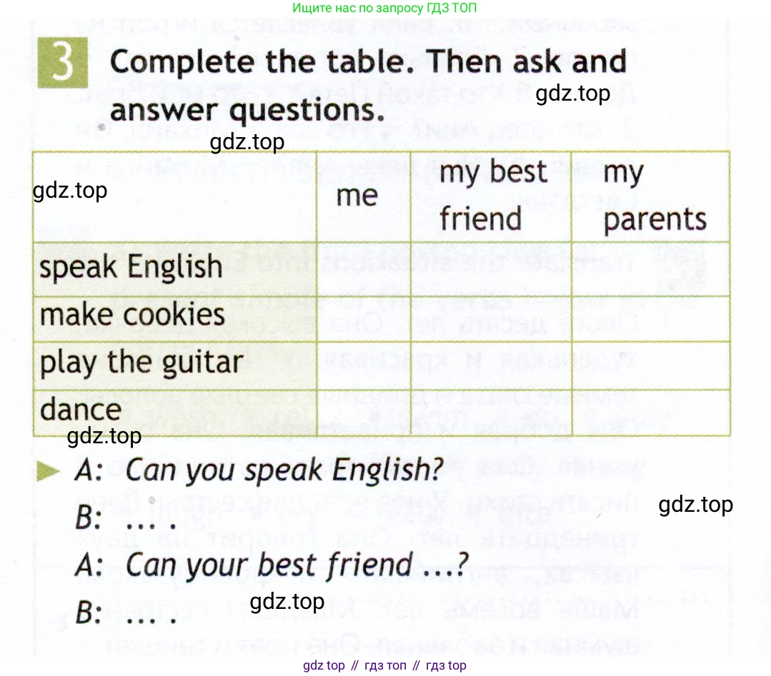 Английский язык (english), 5 класс Рабочая тетрадь (workbook), авторы: Ваулина Юлия Евгеньевна (Vaulina Julia), Дули Дженни (Dooley Jenny), Подоляко Ольга Евгеньевна (Podolyako Olga), Эванс Вирджиния (Evans Virginia), издательство Просвещение, Москва, 2023, жёлтого цвета, страница 31, номер 3, Условие 2019-2022