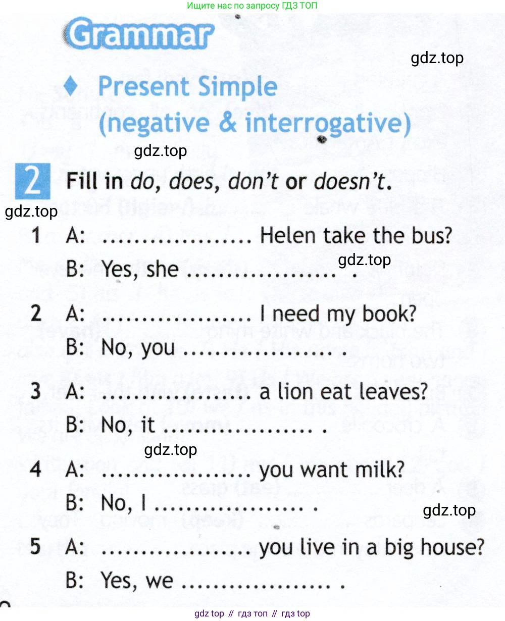 Английский язык (english), 5 класс Рабочая тетрадь (workbook), авторы: Ваулина Юлия Евгеньевна (Vaulina Julia), Дули Дженни (Dooley Jenny), Подоляко Ольга Евгеньевна (Podolyako Olga), Эванс Вирджиния (Evans Virginia), издательство Просвещение, Москва, 2023, жёлтого цвета, страница 34, номер 2, Условие 2019-2022