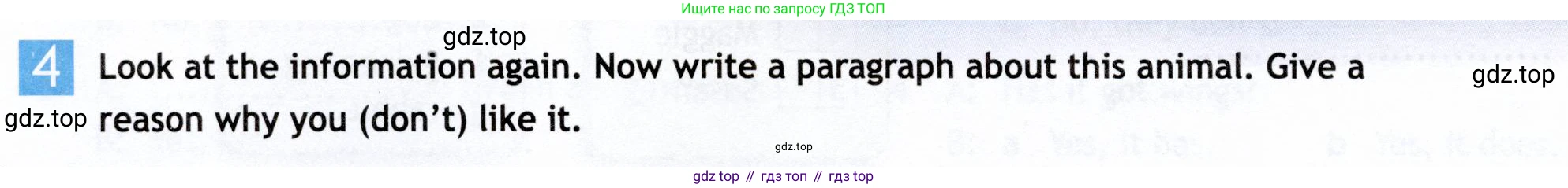 Английский язык (english), 5 класс Рабочая тетрадь (workbook), авторы: Ваулина Юлия Евгеньевна (Vaulina Julia), Дули Дженни (Dooley Jenny), Подоляко Ольга Евгеньевна (Podolyako Olga), Эванс Вирджиния (Evans Virginia), издательство Просвещение, Москва, 2023, жёлтого цвета, страница 36, номер 4, Условие 2019-2022