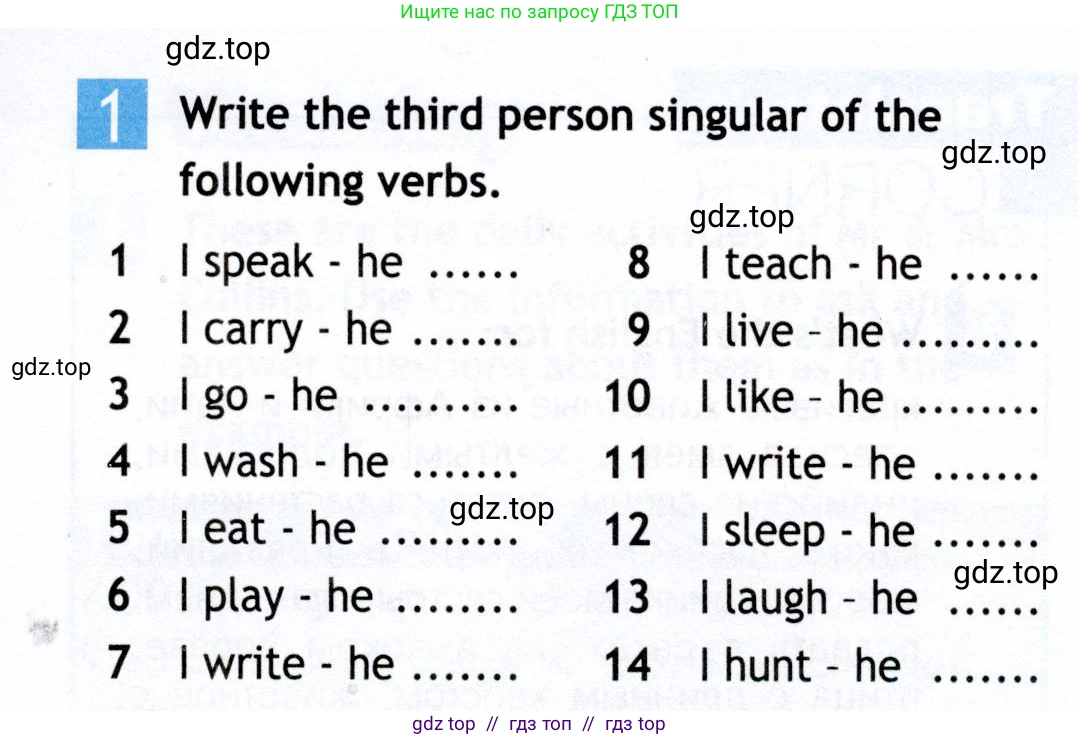 Английский язык (english), 5 класс Рабочая тетрадь (workbook), авторы: Ваулина Юлия Евгеньевна (Vaulina Julia), Дули Дженни (Dooley Jenny), Подоляко Ольга Евгеньевна (Podolyako Olga), Эванс Вирджиния (Evans Virginia), издательство Просвещение, Москва, 2023, жёлтого цвета, страница 37, номер 1, Условие 2019-2022