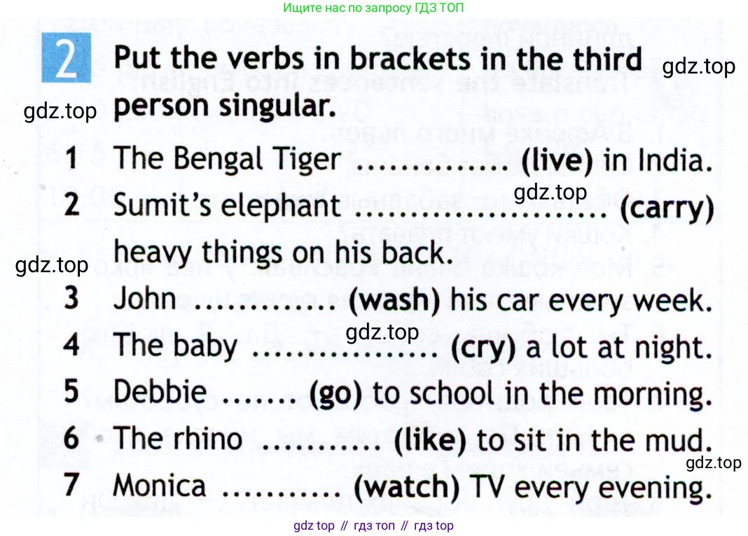 ГДЗ Английский язык (english), 5 класс Рабочая тетрадь (workbook), авторы: Ваулина Юлия Евгеньевна (Vaulina Julia), Дули Дженни (Dooley Jenny), Подоляко Ольга Евгеньевна (Podolyako Olga), Эванс Вирджиния (Evans Virginia), издательство Просвещение, Москва, 2023, жёлтого цвета, страница 37, номер 2, Условие 2019-2022