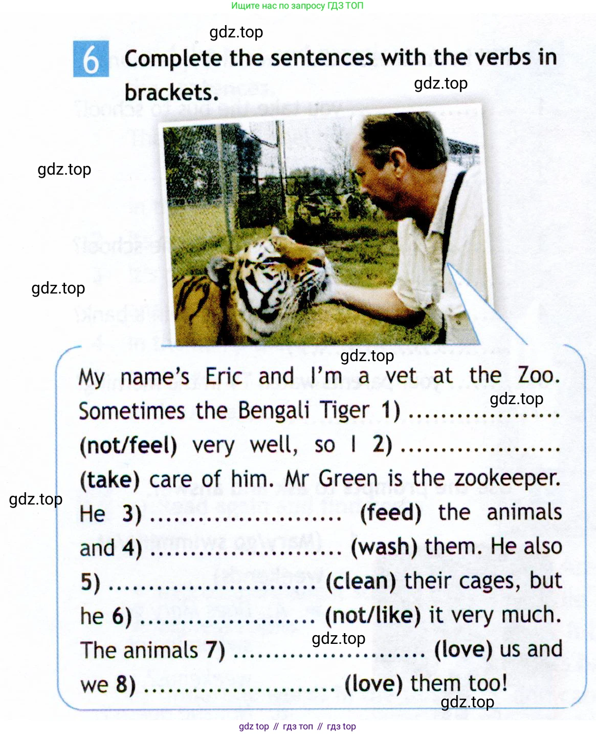 ГДЗ Английский язык (english), 5 класс Рабочая тетрадь (workbook), авторы: Ваулина Юлия Евгеньевна (Vaulina Julia), Дули Дженни (Dooley Jenny), Подоляко Ольга Евгеньевна (Podolyako Olga), Эванс Вирджиния (Evans Virginia), издательство Просвещение, Москва, 2023, жёлтого цвета, страница 38, номер 6, Условие 2019-2022
