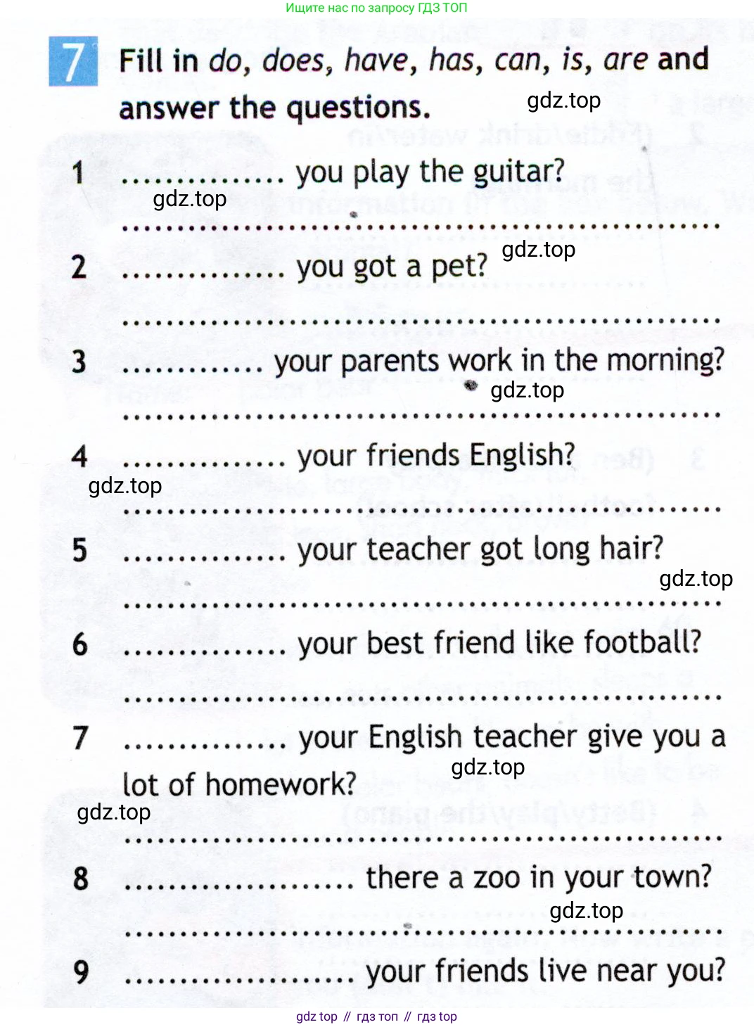 Английский язык (english), 5 класс Рабочая тетрадь (workbook), авторы: Ваулина Юлия Евгеньевна (Vaulina Julia), Дули Дженни (Dooley Jenny), Подоляко Ольга Евгеньевна (Podolyako Olga), Эванс Вирджиния (Evans Virginia), издательство Просвещение, Москва, 2023, жёлтого цвета, страница 38, номер 7, Условие 2019-2022