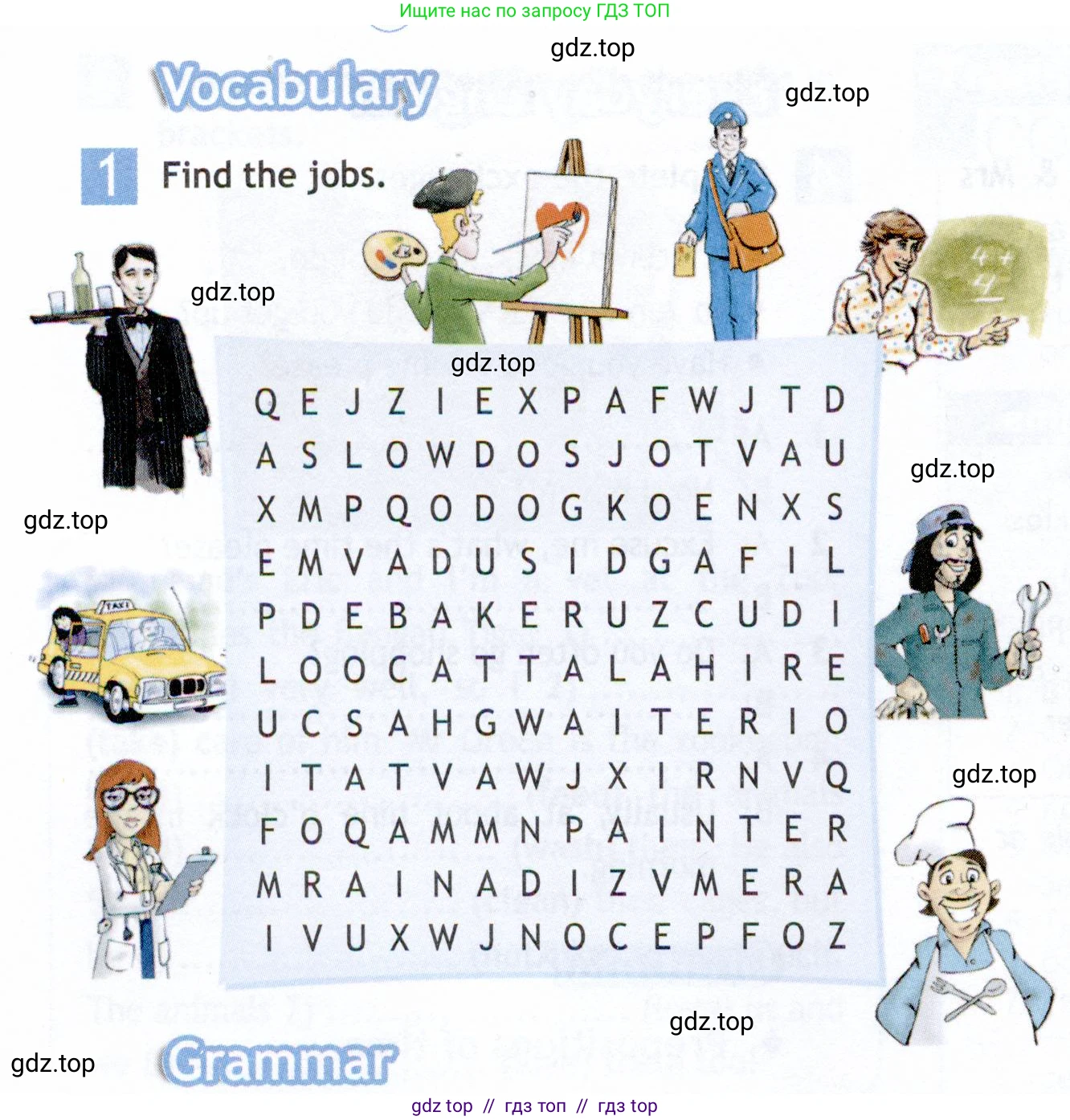 Английский язык (english), 5 класс Рабочая тетрадь (workbook), авторы: Ваулина Юлия Евгеньевна (Vaulina Julia), Дули Дженни (Dooley Jenny), Подоляко Ольга Евгеньевна (Podolyako Olga), Эванс Вирджиния (Evans Virginia), издательство Просвещение, Москва, 2023, жёлтого цвета, страница 40, номер 1, Условие 2019-2022