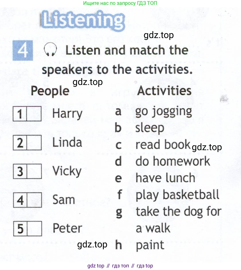 ГДЗ Английский язык (english), 5 класс Рабочая тетрадь (workbook), авторы: Ваулина Юлия Евгеньевна (Vaulina Julia), Дули Дженни (Dooley Jenny), Подоляко Ольга Евгеньевна (Podolyako Olga), Эванс Вирджиния (Evans Virginia), издательство Просвещение, Москва, 2023, жёлтого цвета, страница 40, номер 4, Условие 2019-2022