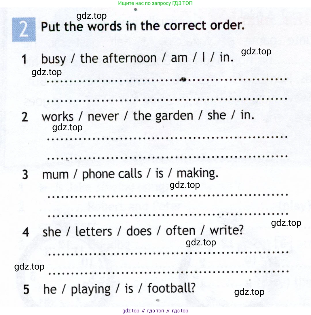 Английский язык (english), 5 класс Рабочая тетрадь (workbook), авторы: Ваулина Юлия Евгеньевна (Vaulina Julia), Дули Дженни (Dooley Jenny), Подоляко Ольга Евгеньевна (Podolyako Olga), Эванс Вирджиния (Evans Virginia), издательство Просвещение, Москва, 2023, жёлтого цвета, страница 42, номер 2, Условие 2019-2022