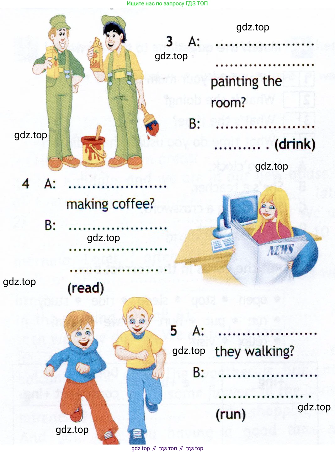 Английский язык (english), 5 класс Рабочая тетрадь (workbook), авторы: Ваулина Юлия Евгеньевна (Vaulina Julia), Дули Дженни (Dooley Jenny), Подоляко Ольга Евгеньевна (Podolyako Olga), Эванс Вирджиния (Evans Virginia), издательство Просвещение, Москва, 2023, жёлтого цвета, страница 43, номер 6, Условие 2019-2022 (продолжение 2)