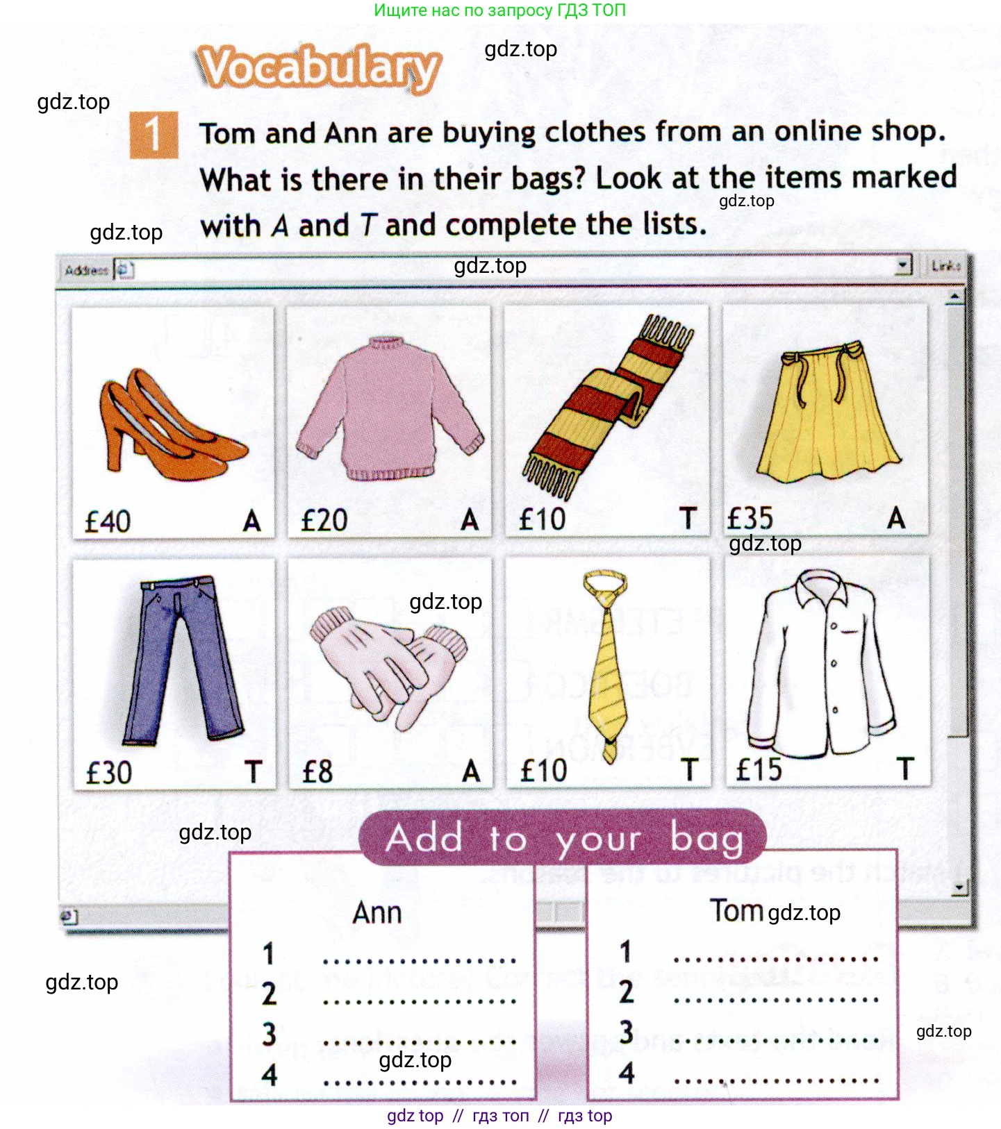 Английский язык (english), 5 класс Рабочая тетрадь (workbook), авторы: Ваулина Юлия Евгеньевна (Vaulina Julia), Дули Дженни (Dooley Jenny), Подоляко Ольга Евгеньевна (Podolyako Olga), Эванс Вирджиния (Evans Virginia), издательство Просвещение, Москва, 2023, жёлтого цвета, страница 46, номер 1, Условие 2019-2022