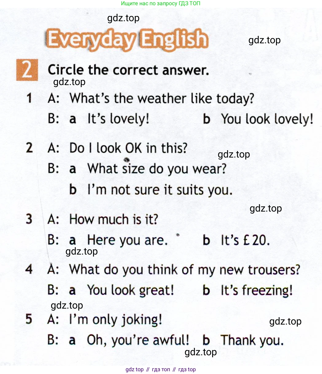 Английский язык (english), 5 класс Рабочая тетрадь (workbook), авторы: Ваулина Юлия Евгеньевна (Vaulina Julia), Дули Дженни (Dooley Jenny), Подоляко Ольга Евгеньевна (Podolyako Olga), Эванс Вирджиния (Evans Virginia), издательство Просвещение, Москва, 2023, жёлтого цвета, страница 47, номер 2, Условие 2019-2022