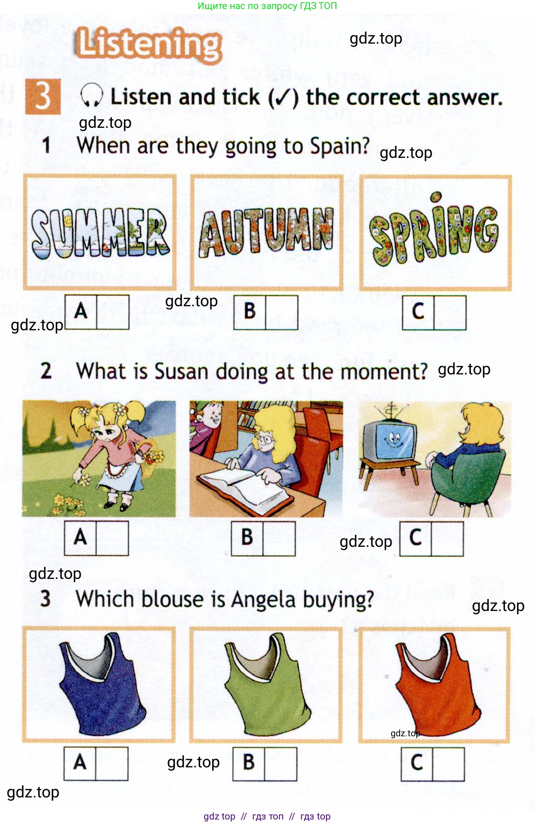 Английский язык (english), 5 класс Рабочая тетрадь (workbook), авторы: Ваулина Юлия Евгеньевна (Vaulina Julia), Дули Дженни (Dooley Jenny), Подоляко Ольга Евгеньевна (Podolyako Olga), Эванс Вирджиния (Evans Virginia), издательство Просвещение, Москва, 2023, жёлтого цвета, страница 47, номер 3, Условие 2019-2022