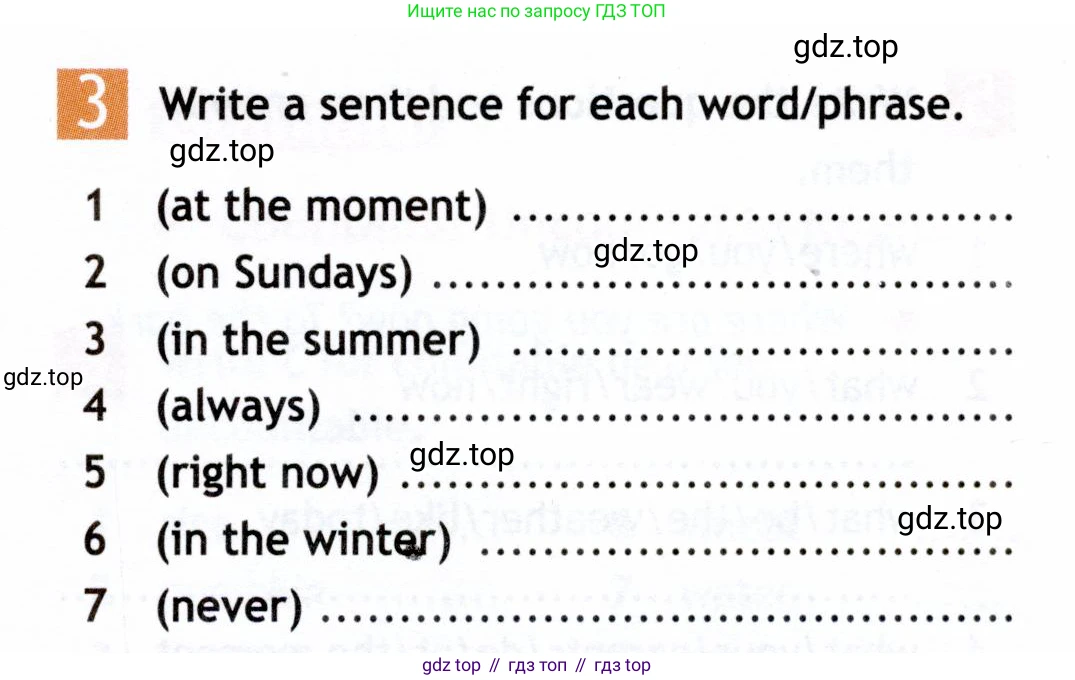 Английский язык (english), 5 класс Рабочая тетрадь (workbook), авторы: Ваулина Юлия Евгеньевна (Vaulina Julia), Дули Дженни (Dooley Jenny), Подоляко Ольга Евгеньевна (Podolyako Olga), Эванс Вирджиния (Evans Virginia), издательство Просвещение, Москва, 2023, жёлтого цвета, страница 49, номер 3, Условие 2019-2022