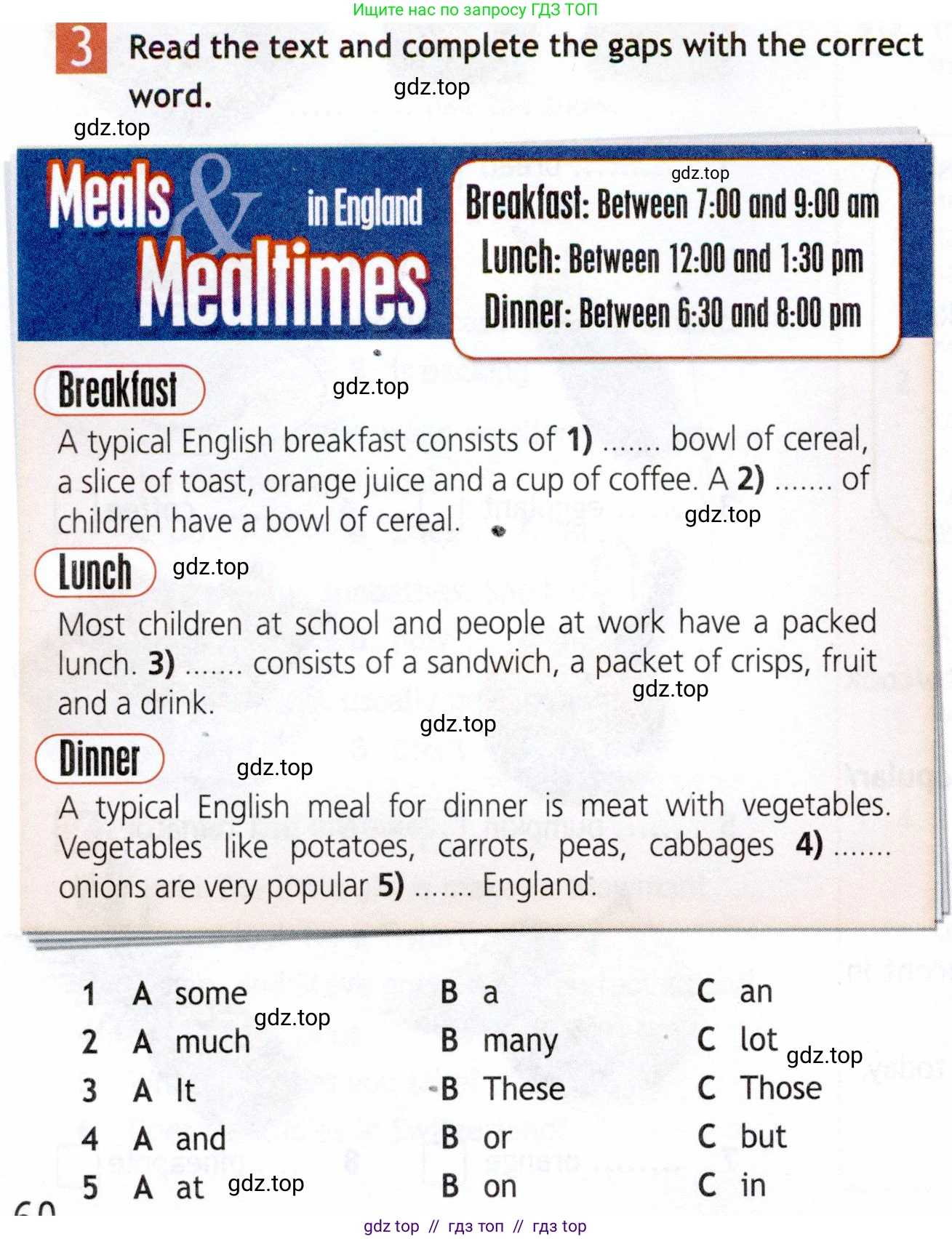 Английский язык (english), 5 класс Рабочая тетрадь (workbook), авторы: Ваулина Юлия Евгеньевна (Vaulina Julia), Дули Дженни (Dooley Jenny), Подоляко Ольга Евгеньевна (Podolyako Olga), Эванс Вирджиния (Evans Virginia), издательство Просвещение, Москва, 2023, жёлтого цвета, страница 52, номер 3, Условие 2019-2022