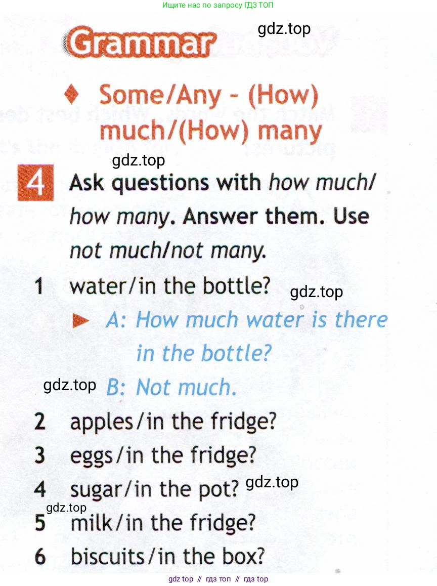 Английский язык (english), 5 класс Рабочая тетрадь (workbook), авторы: Ваулина Юлия Евгеньевна (Vaulina Julia), Дули Дженни (Dooley Jenny), Подоляко Ольга Евгеньевна (Podolyako Olga), Эванс Вирджиния (Evans Virginia), издательство Просвещение, Москва, 2023, жёлтого цвета, страница 52, номер 4, Условие 2019-2022