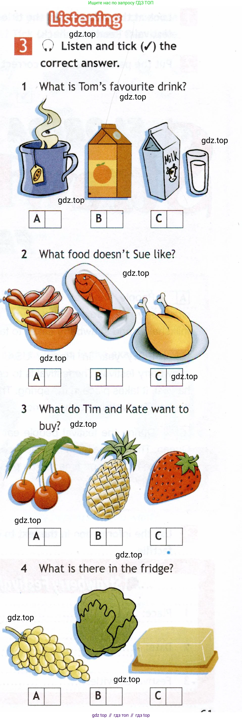 Английский язык (english), 5 класс Рабочая тетрадь (workbook), авторы: Ваулина Юлия Евгеньевна (Vaulina Julia), Дули Дженни (Dooley Jenny), Подоляко Ольга Евгеньевна (Podolyako Olga), Эванс Вирджиния (Evans Virginia), издательство Просвещение, Москва, 2023, жёлтого цвета, страница 53, номер 3, Условие 2019-2022