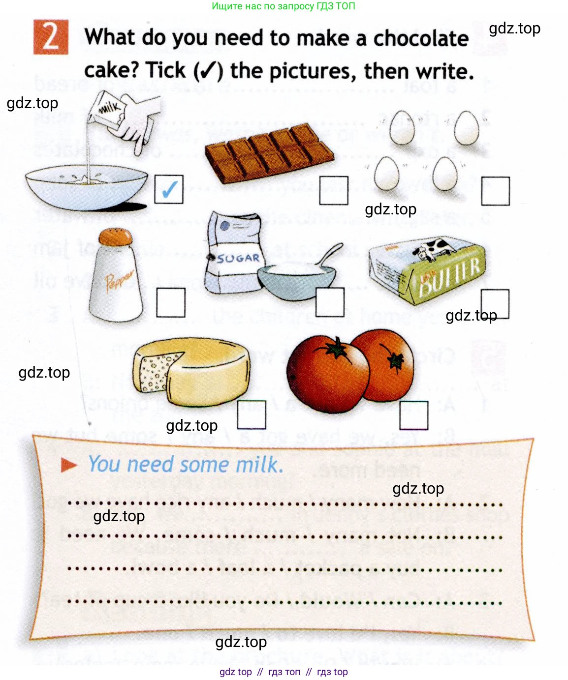 Английский язык (english), 5 класс Рабочая тетрадь (workbook), авторы: Ваулина Юлия Евгеньевна (Vaulina Julia), Дули Дженни (Dooley Jenny), Подоляко Ольга Евгеньевна (Podolyako Olga), Эванс Вирджиния (Evans Virginia), издательство Просвещение, Москва, 2023, жёлтого цвета, страница 55, номер 2, Условие 2019-2022
