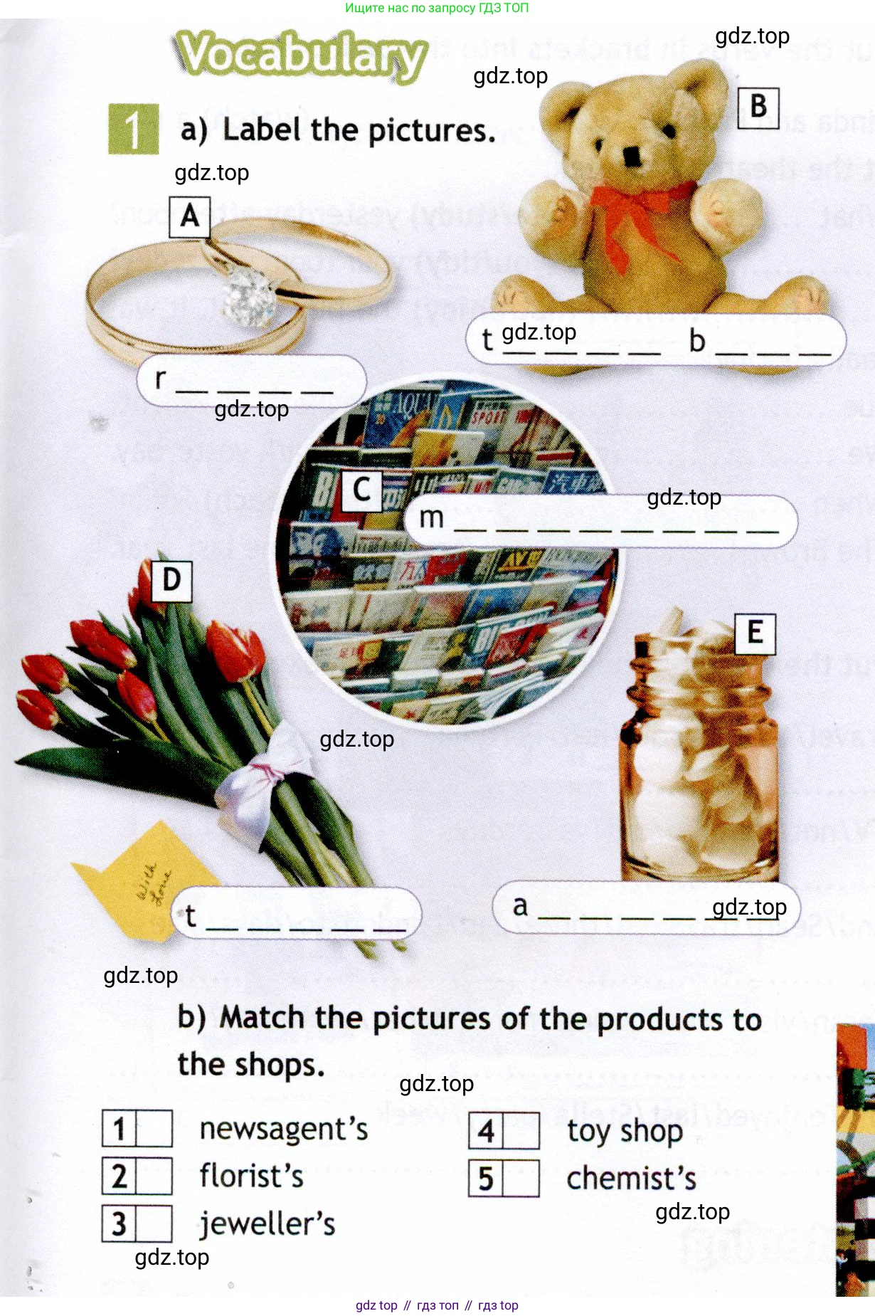 Английский язык (english), 5 класс Рабочая тетрадь (workbook), авторы: Ваулина Юлия Евгеньевна (Vaulina Julia), Дули Дженни (Dooley Jenny), Подоляко Ольга Евгеньевна (Podolyako Olga), Эванс Вирджиния (Evans Virginia), издательство Просвещение, Москва, 2023, жёлтого цвета, страница 57, номер 1, Условие 2019-2022