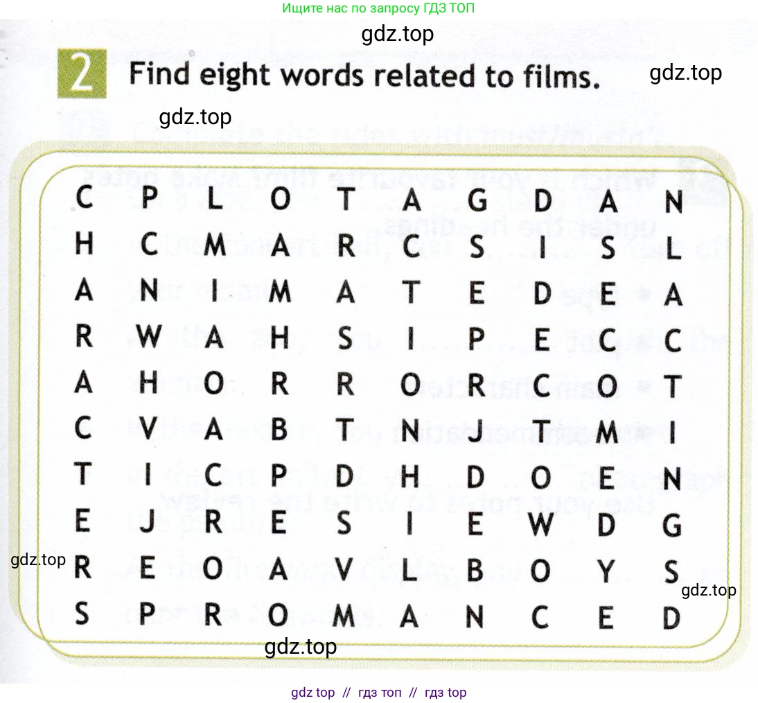 Английский язык (english), 5 класс Рабочая тетрадь (workbook), авторы: Ваулина Юлия Евгеньевна (Vaulina Julia), Дули Дженни (Dooley Jenny), Подоляко Ольга Евгеньевна (Podolyako Olga), Эванс Вирджиния (Evans Virginia), издательство Просвещение, Москва, 2023, жёлтого цвета, страница 59, номер 2, Условие 2019-2022