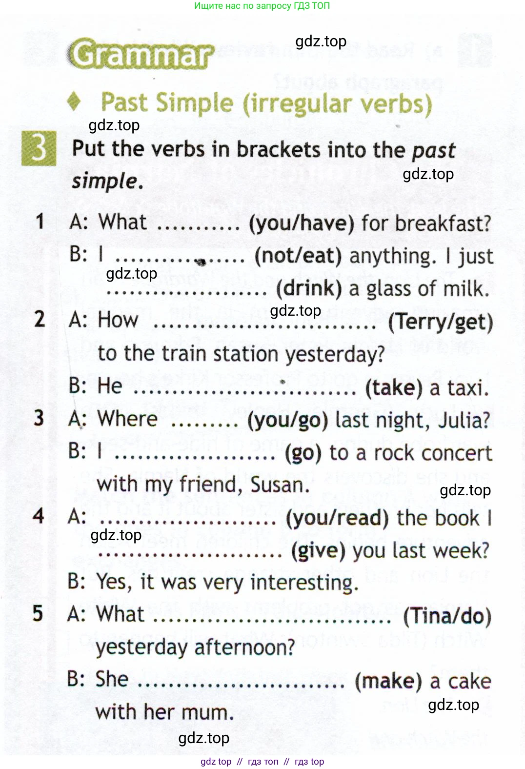 Английский язык (english), 5 класс Рабочая тетрадь (workbook), авторы: Ваулина Юлия Евгеньевна (Vaulina Julia), Дули Дженни (Dooley Jenny), Подоляко Ольга Евгеньевна (Podolyako Olga), Эванс Вирджиния (Evans Virginia), издательство Просвещение, Москва, 2023, жёлтого цвета, страница 59, номер 3, Условие 2019-2022
