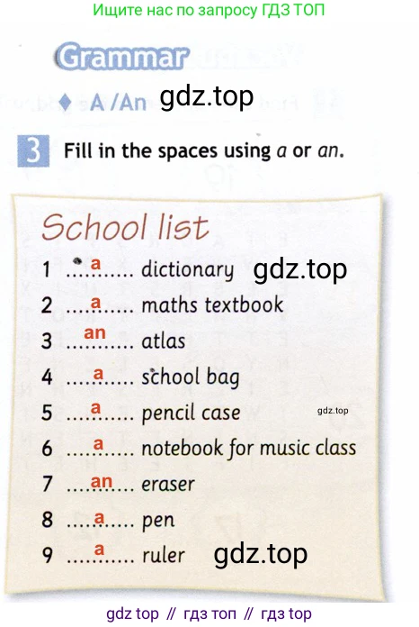 Английский язык (english), 5 класс Рабочая тетрадь (workbook), авторы: Ваулина Юлия Евгеньевна (Vaulina Julia), Дули Дженни (Dooley Jenny), Подоляко Ольга Евгеньевна (Podolyako Olga), Эванс Вирджиния (Evans Virginia), издательство Просвещение, Москва, 2023, жёлтого цвета, страница 9, номер 3, Решение 2 (2019-2023)