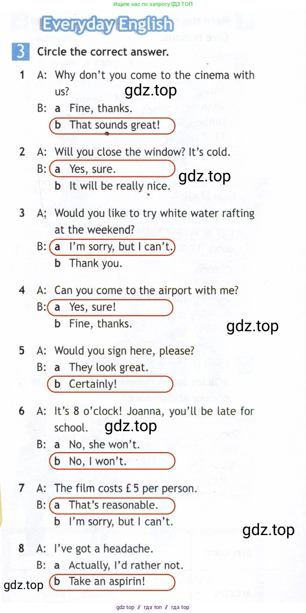 Английский язык (english), 5 класс Рабочая тетрадь (workbook), авторы: Ваулина Юлия Евгеньевна (Vaulina Julia), Дули Дженни (Dooley Jenny), Подоляко Ольга Евгеньевна (Podolyako Olga), Эванс Вирджиния (Evans Virginia), издательство Просвещение, Москва, 2023, жёлтого цвета, страница 65, номер 3, Решение 2 (2019-2023)