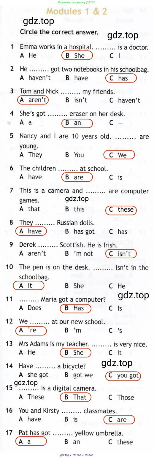 Английский язык (english), 5 класс Рабочая тетрадь (workbook), авторы: Ваулина Юлия Евгеньевна (Vaulina Julia), Дули Дженни (Dooley Jenny), Подоляко Ольга Евгеньевна (Podolyako Olga), Эванс Вирджиния (Evans Virginia), издательство Просвещение, Москва, 2023, жёлтого цвета, страница 77, номер 1, Решение 2 (2019-2023)