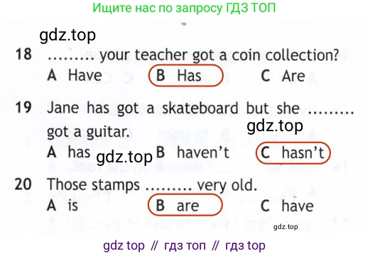 Английский язык (english), 5 класс Рабочая тетрадь (workbook), авторы: Ваулина Юлия Евгеньевна (Vaulina Julia), Дули Дженни (Dooley Jenny), Подоляко Ольга Евгеньевна (Podolyako Olga), Эванс Вирджиния (Evans Virginia), издательство Просвещение, Москва, 2023, жёлтого цвета, страница 77, номер 1, Решение 2 (2019-2023) (продолжение 2)
