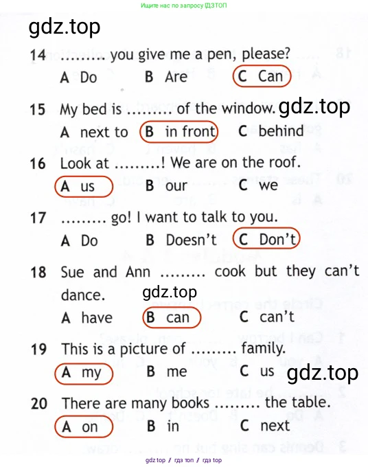 Английский язык (english), 5 класс Рабочая тетрадь (workbook), авторы: Ваулина Юлия Евгеньевна (Vaulina Julia), Дули Дженни (Dooley Jenny), Подоляко Ольга Евгеньевна (Podolyako Olga), Эванс Вирджиния (Evans Virginia), издательство Просвещение, Москва, 2023, жёлтого цвета, страница 78, номер 1, Решение 2 (2019-2023) (продолжение 2)