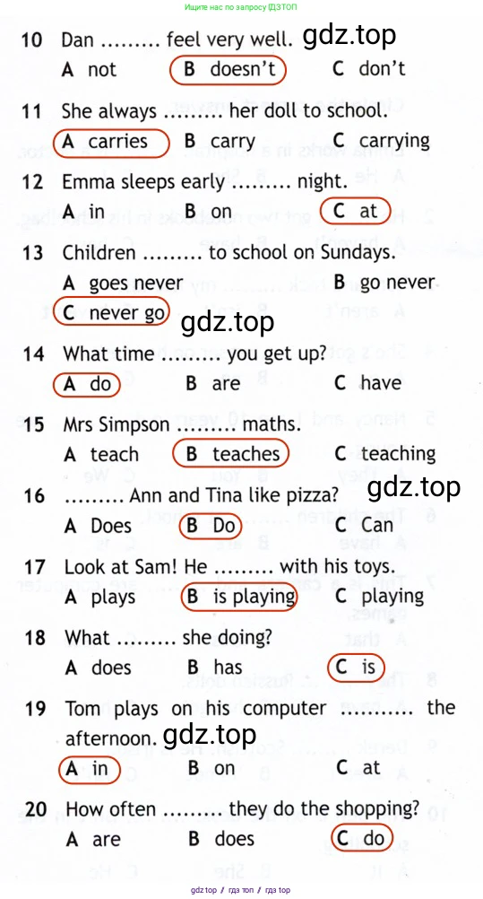 Английский язык (english), 5 класс Рабочая тетрадь (workbook), авторы: Ваулина Юлия Евгеньевна (Vaulina Julia), Дули Дженни (Dooley Jenny), Подоляко Ольга Евгеньевна (Podolyako Olga), Эванс Вирджиния (Evans Virginia), издательство Просвещение, Москва, 2023, жёлтого цвета, страница 79, номер 1, Решение 2 (2019-2023) (продолжение 2)