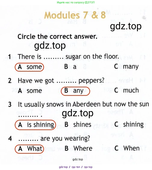 Английский язык (english), 5 класс Рабочая тетрадь (workbook), авторы: Ваулина Юлия Евгеньевна (Vaulina Julia), Дули Дженни (Dooley Jenny), Подоляко Ольга Евгеньевна (Podolyako Olga), Эванс Вирджиния (Evans Virginia), издательство Просвещение, Москва, 2023, жёлтого цвета, страница 80, номер 1, Решение 2 (2019-2023)