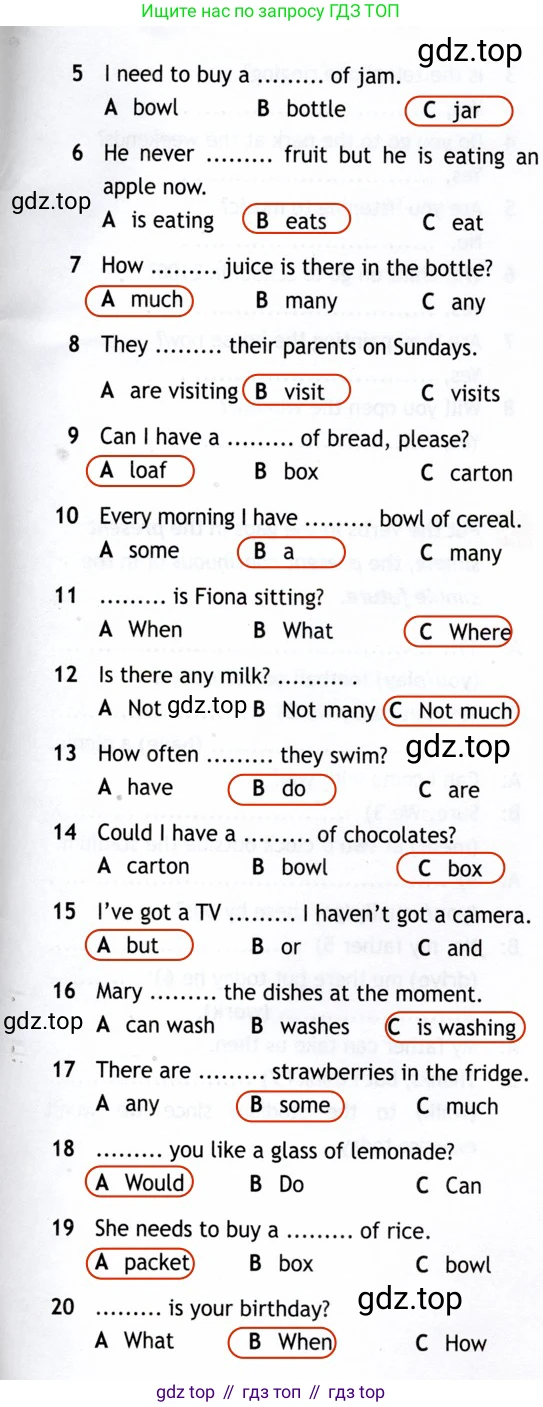 Английский язык (english), 5 класс Рабочая тетрадь (workbook), авторы: Ваулина Юлия Евгеньевна (Vaulina Julia), Дули Дженни (Dooley Jenny), Подоляко Ольга Евгеньевна (Podolyako Olga), Эванс Вирджиния (Evans Virginia), издательство Просвещение, Москва, 2023, жёлтого цвета, страница 80, номер 1, Решение 2 (2019-2023) (продолжение 2)