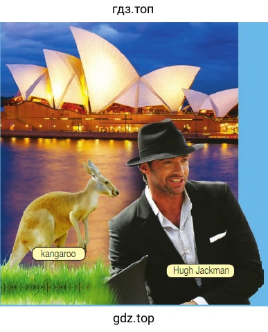 Рисунок. Australia 2