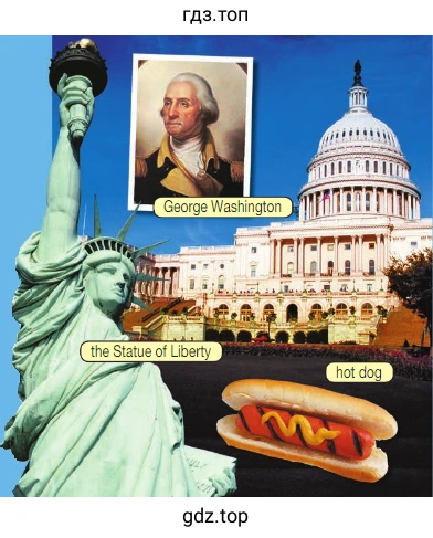 Рисунок. The USA 2
